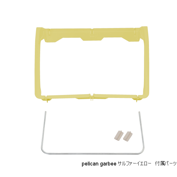 pelican garbee